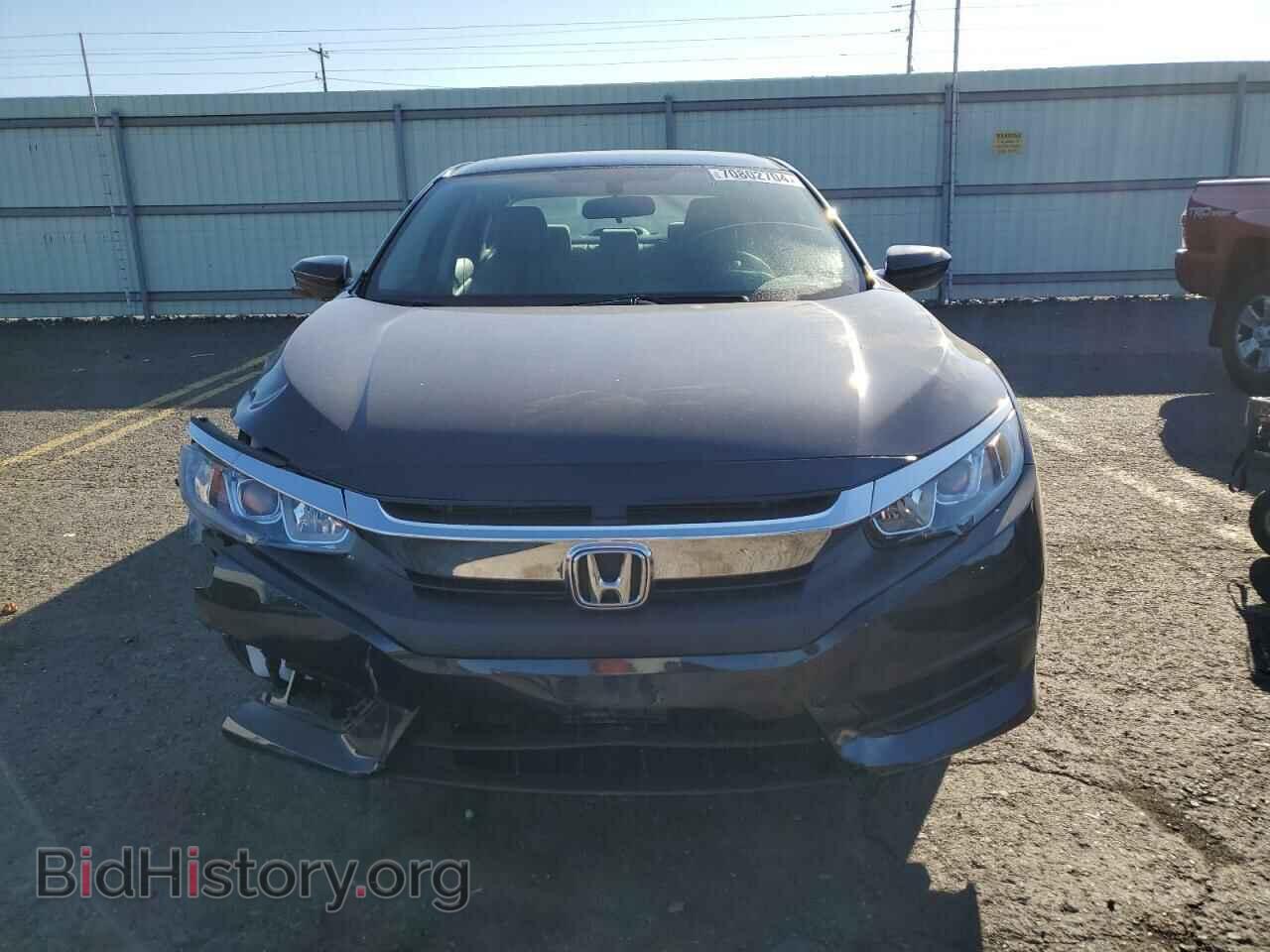 2017 HONDA CIVIC - VIN: 2HGFC2F78HH568734 - Фото 5