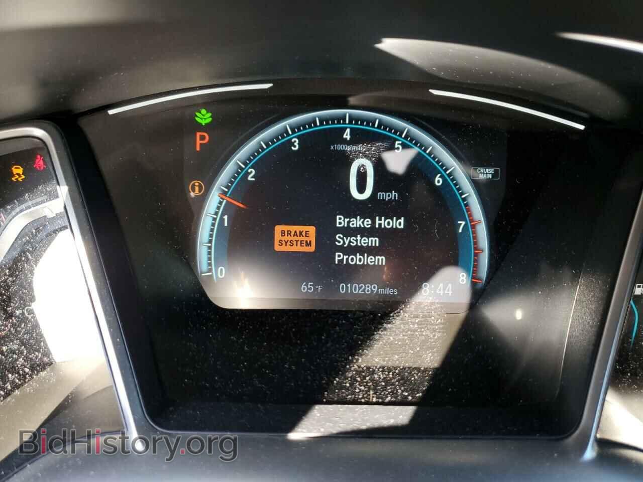 2017 HONDA CIVIC - VIN: 2HGFC2F78HH568734 - Фото 9