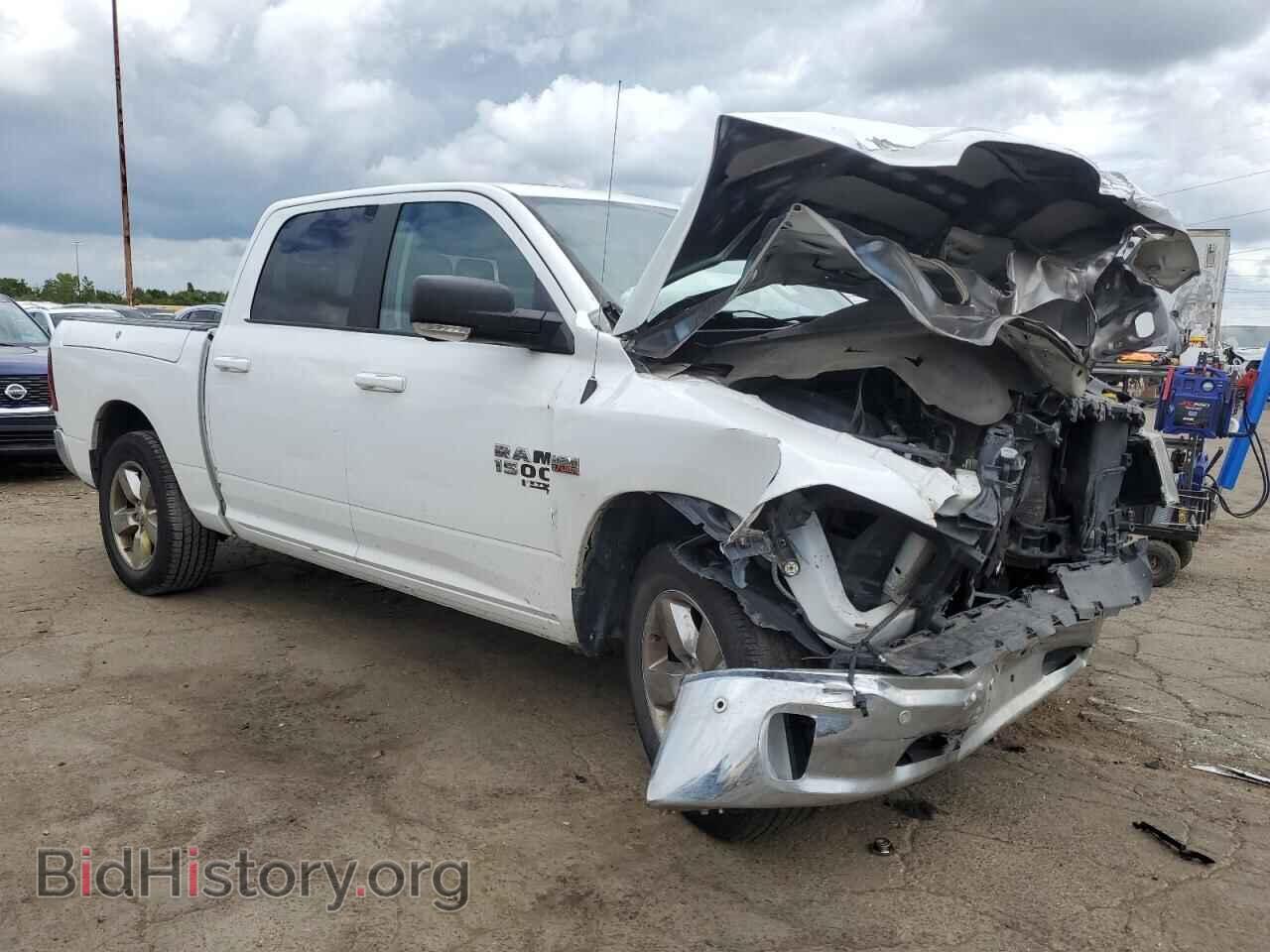 2019 RAM 1500 - VIN: 1C6RR7LT6KS524585 - Фото 4