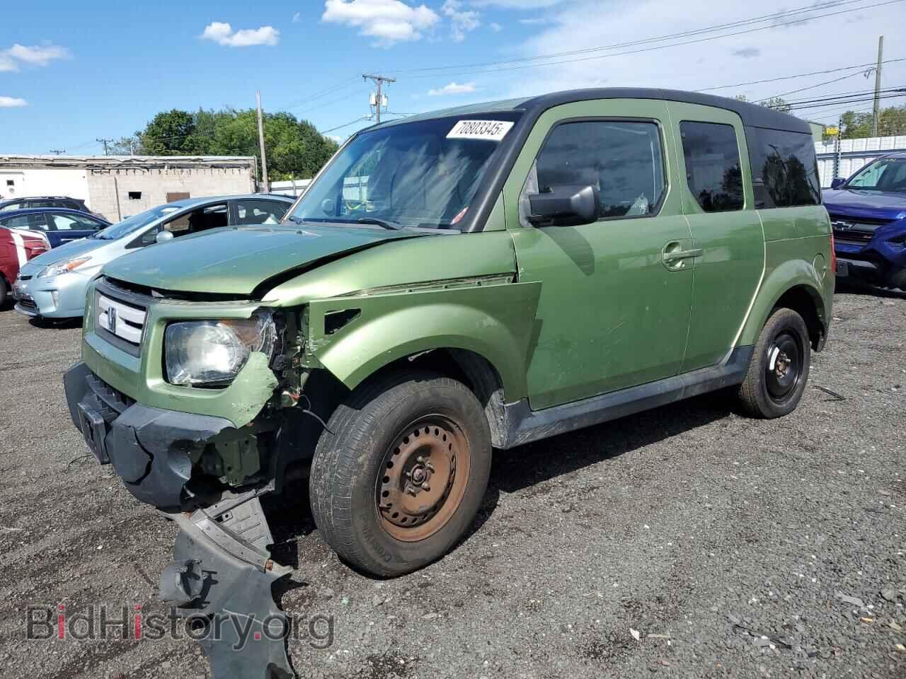 Photo 5J6YH28767L004985 - HONDA ELEMENT 2007