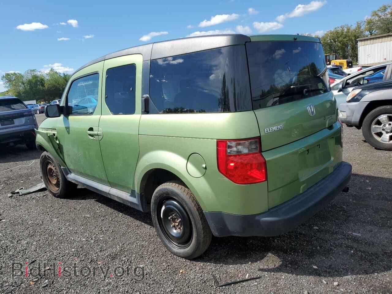 2007 HONDA ELEMENT - VIN: 5J6YH28767L004985 - Photo 2