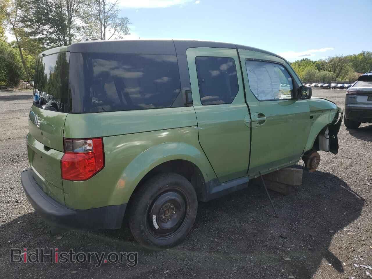 2007 HONDA ELEMENT - VIN: 5J6YH28767L004985 - Photo 3