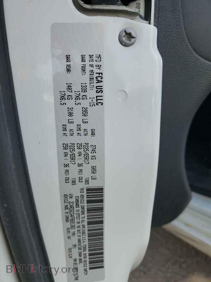 2015 DODGE CARAVAN - VIN: 2C4RDGCG4FR691383 - Фото 13