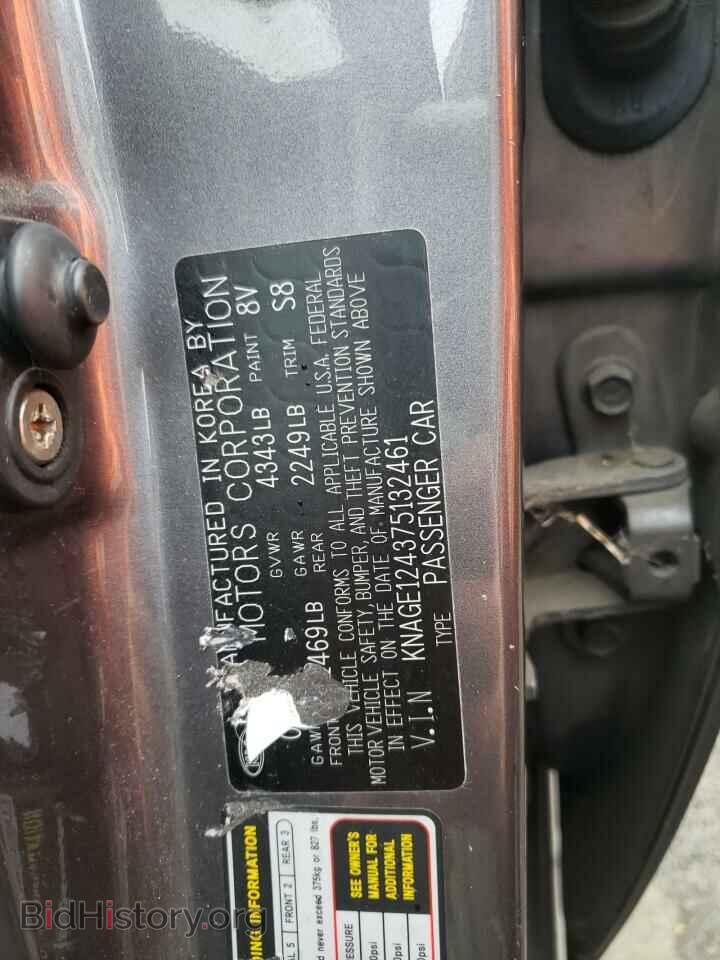 2007 KIA OPTIMA - VIN: KNAGE124375132461 - Фото 10