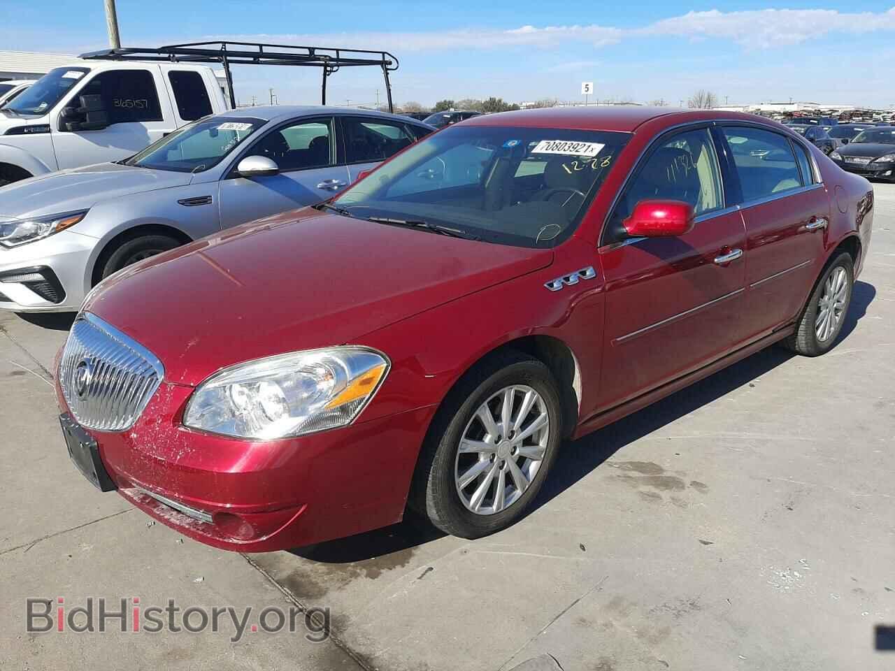 2011 BUICK LUCERNE - VIN: 1G4HC5EM6BU110643 - Фото 2