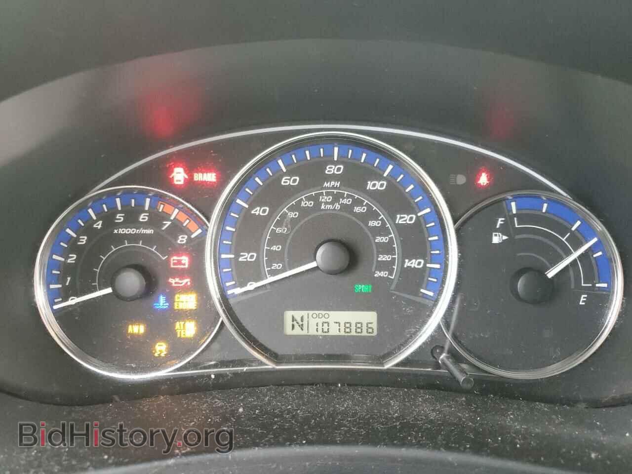 2012 SUBARU FORESTER - VIN: JF2SHADC0CH411577 - Фото 9