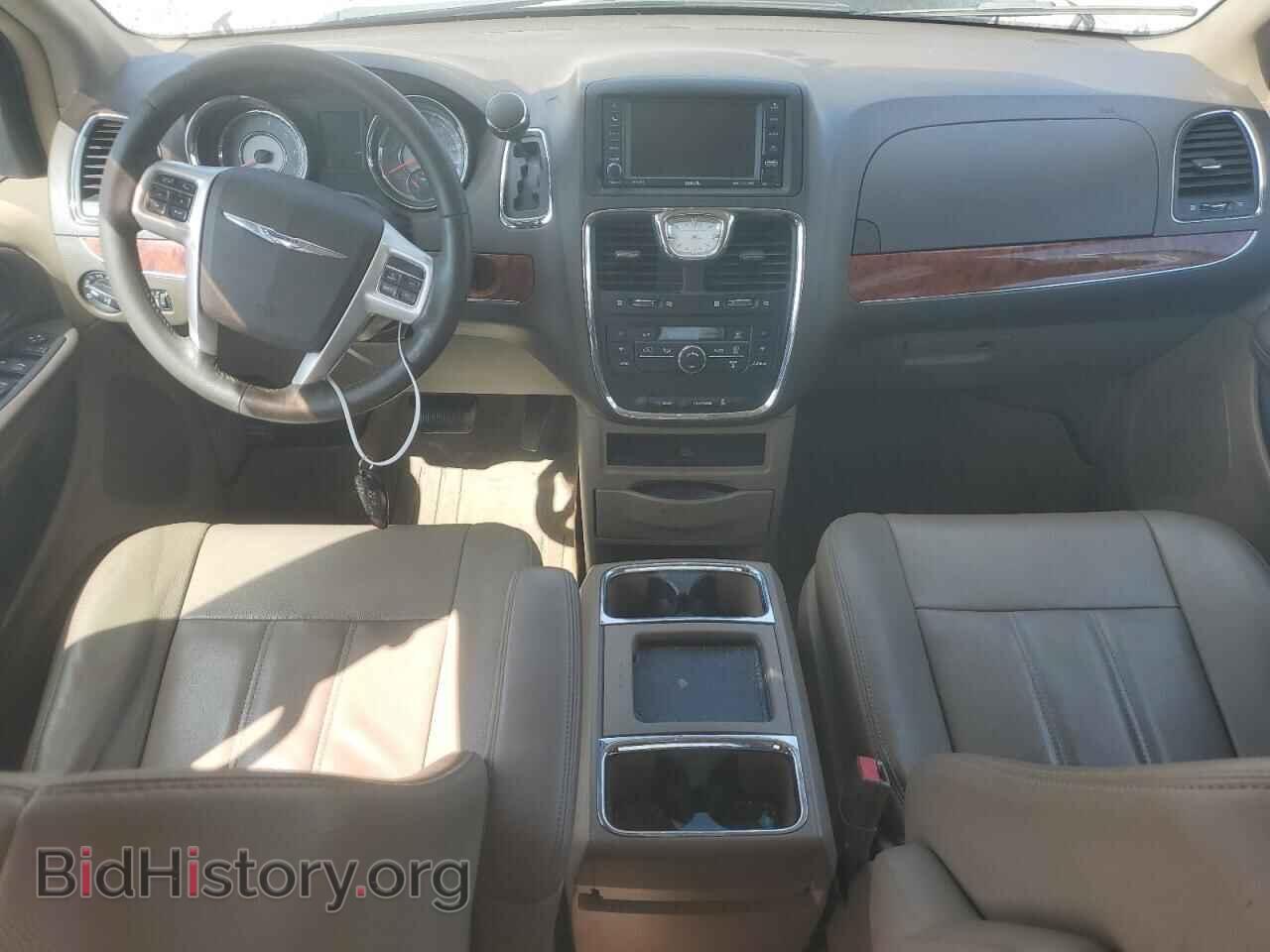 2016 CHRYSLER MINIVAN - VIN: 2C4RC1BG1GR231245 - Фото 8