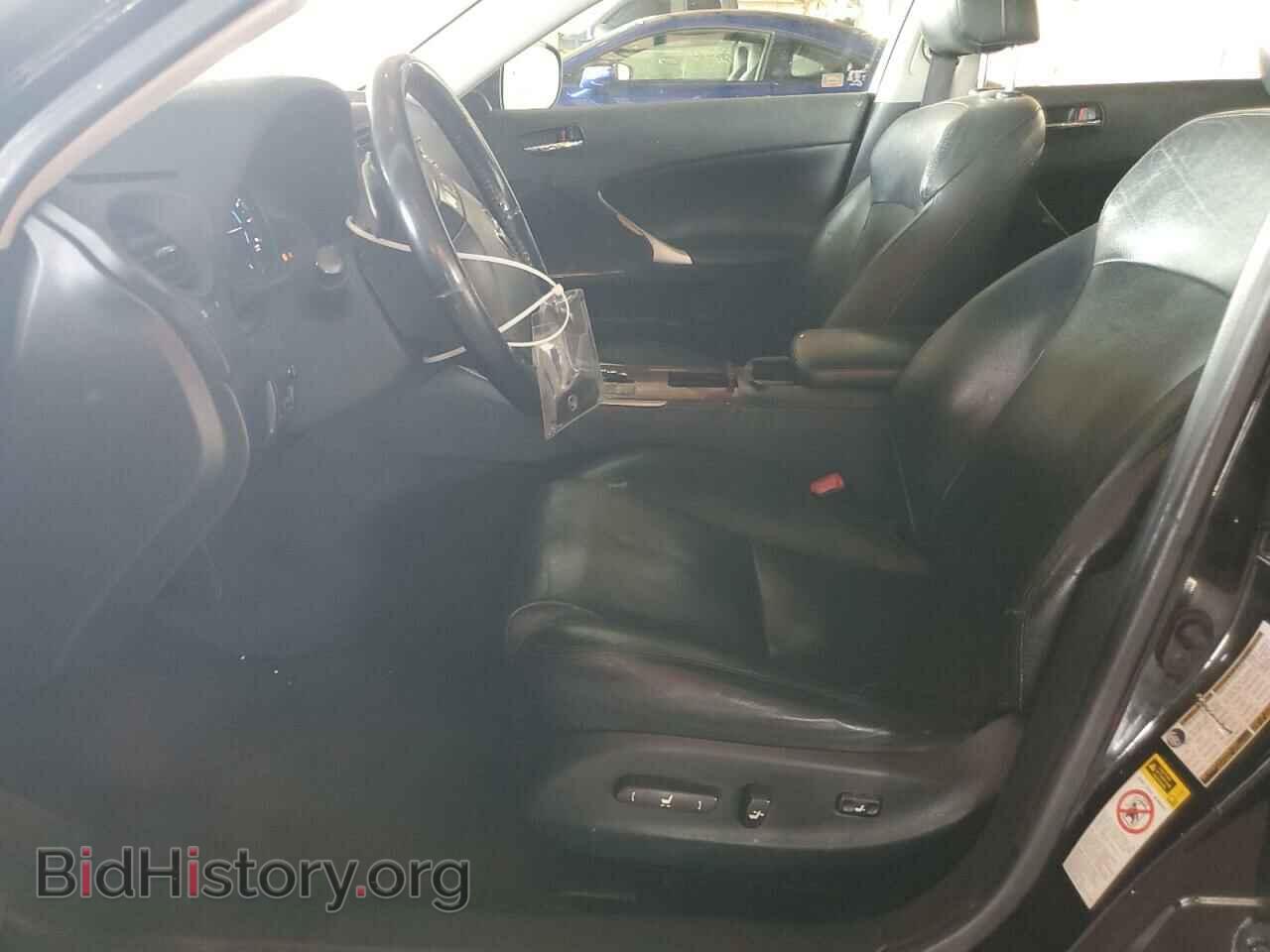 2007 LEXUS IS - VIN: JTHBE262575014583 - Photo 7