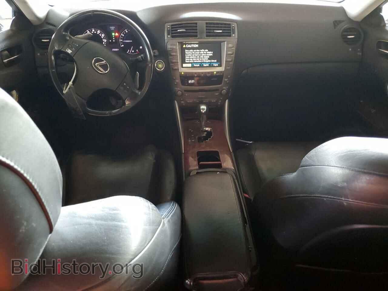 2007 LEXUS IS - VIN: JTHBE262575014583 - Photo 8