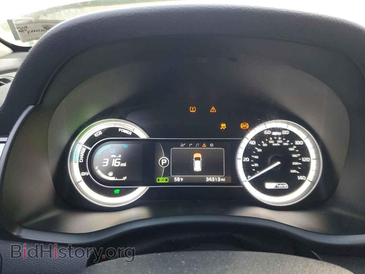 2017 KIA NIRO - VIN: KNDCC3LC4H5045680 - Photo 9