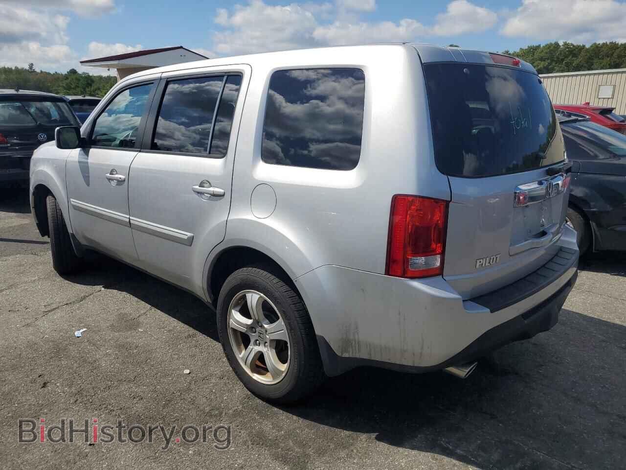 2015 HONDA PILOT - VIN: 5FNYF4H59FB046705 - Фото 2