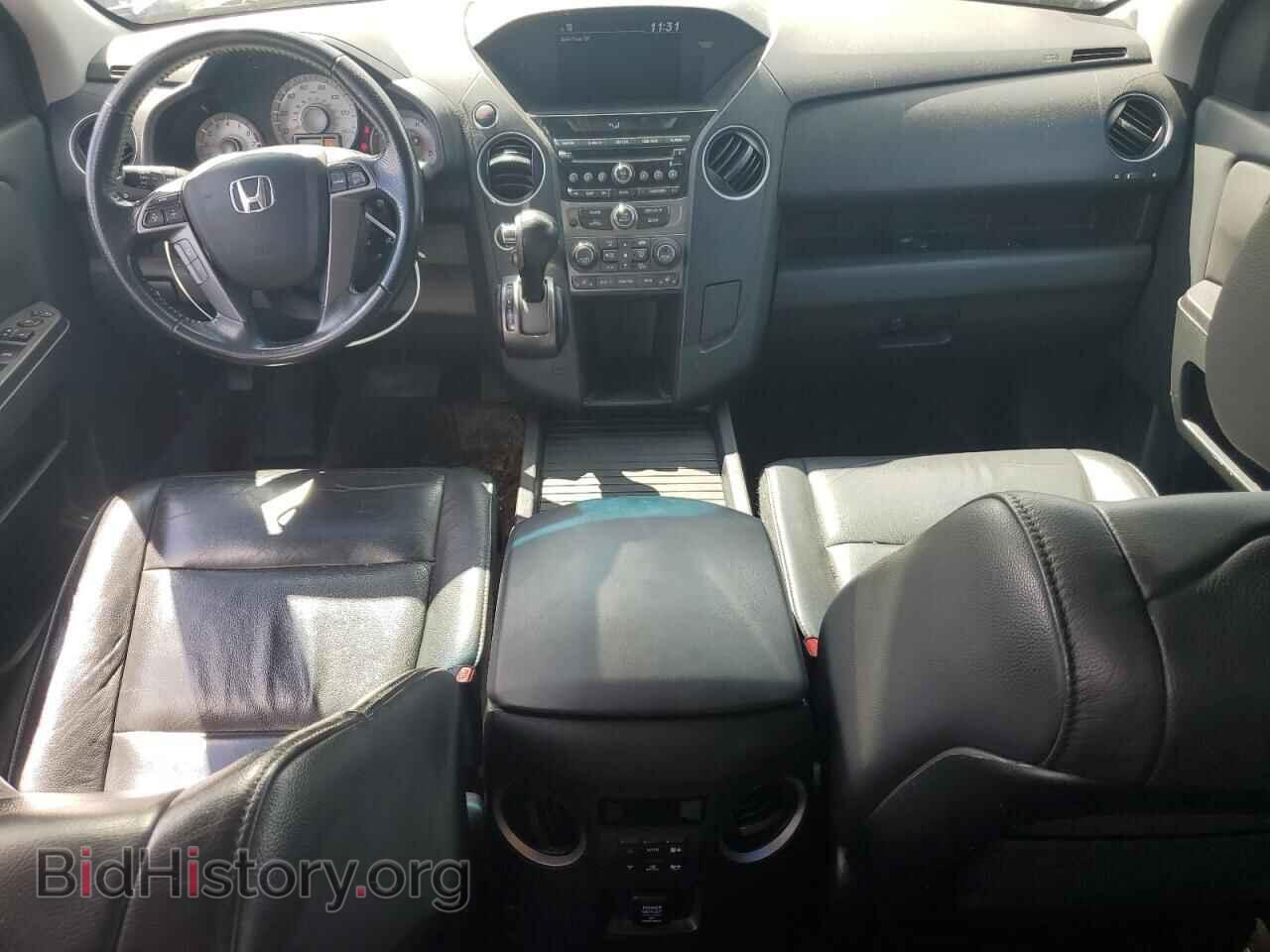 2015 HONDA PILOT - VIN: 5FNYF4H59FB046705 - Фото 8