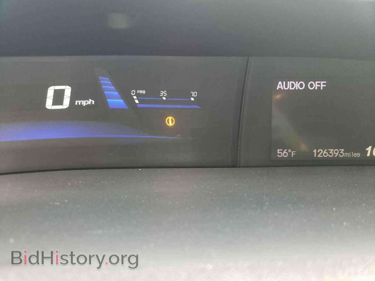 2013 HONDA CIVIC - VIN: 19XFB2F56DE219268 - Фото 9
