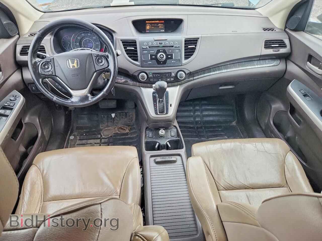 2013 HONDA CRV - VIN: 5J6RM4H78DL008897 - Фото 8