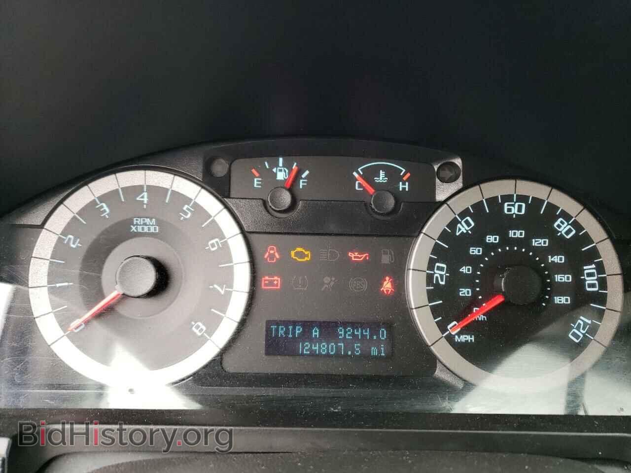 2011 FORD ESCAPE - VIN: 1FMCU0E73BKB27674 - Photo 9