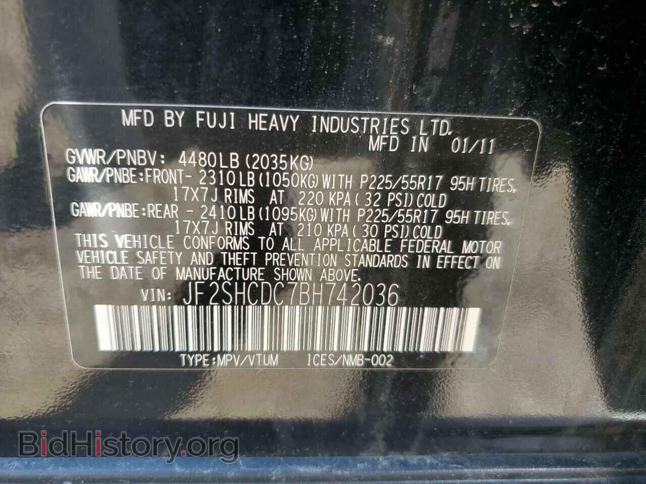 2011 SUBARU FORESTER - VIN: JF2SHCDC7BH742036 - Фото 13