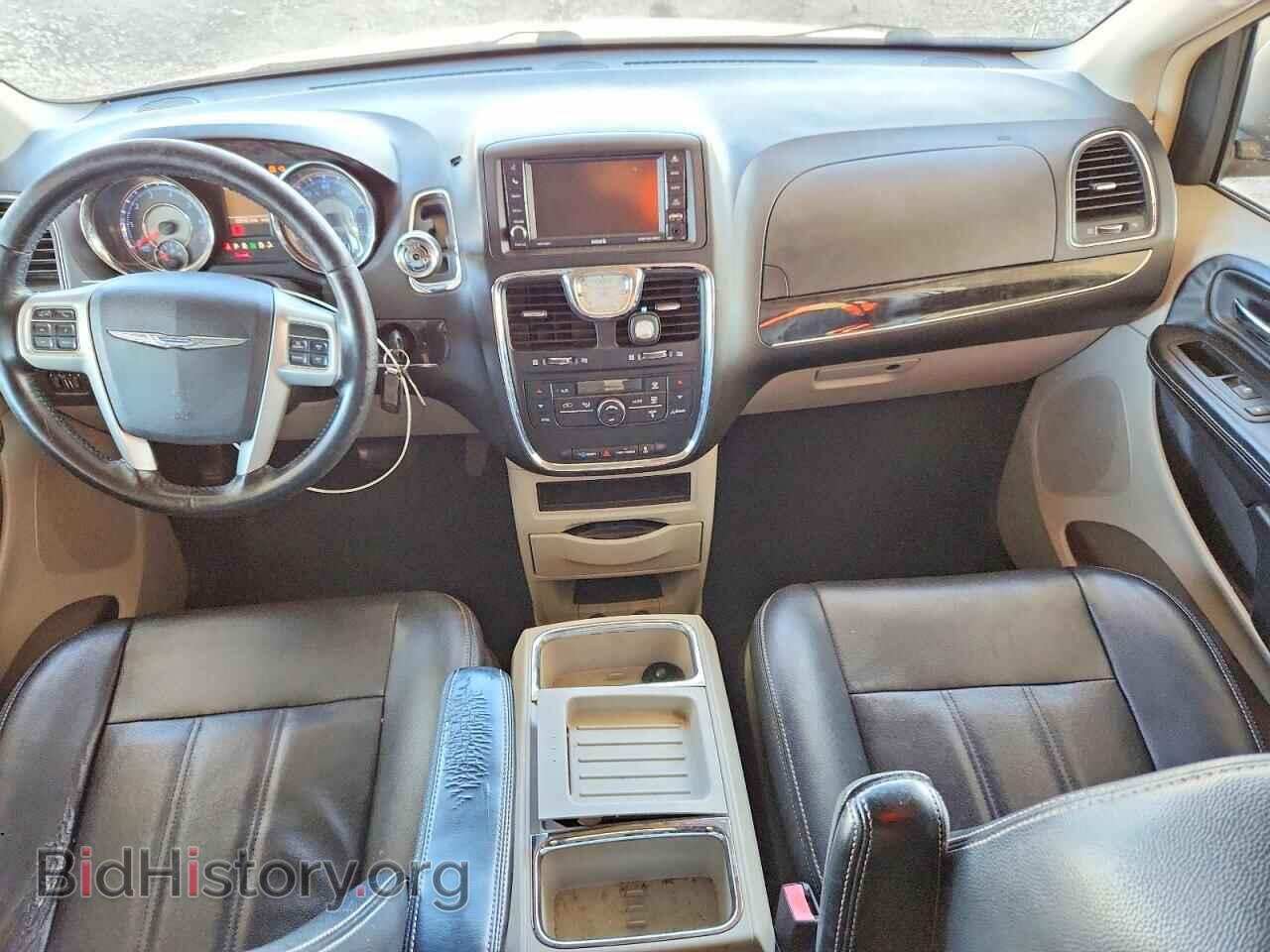2016 CHRYSLER MINIVAN - VIN: 2C4RC1BGXGR231485 - Photo 8