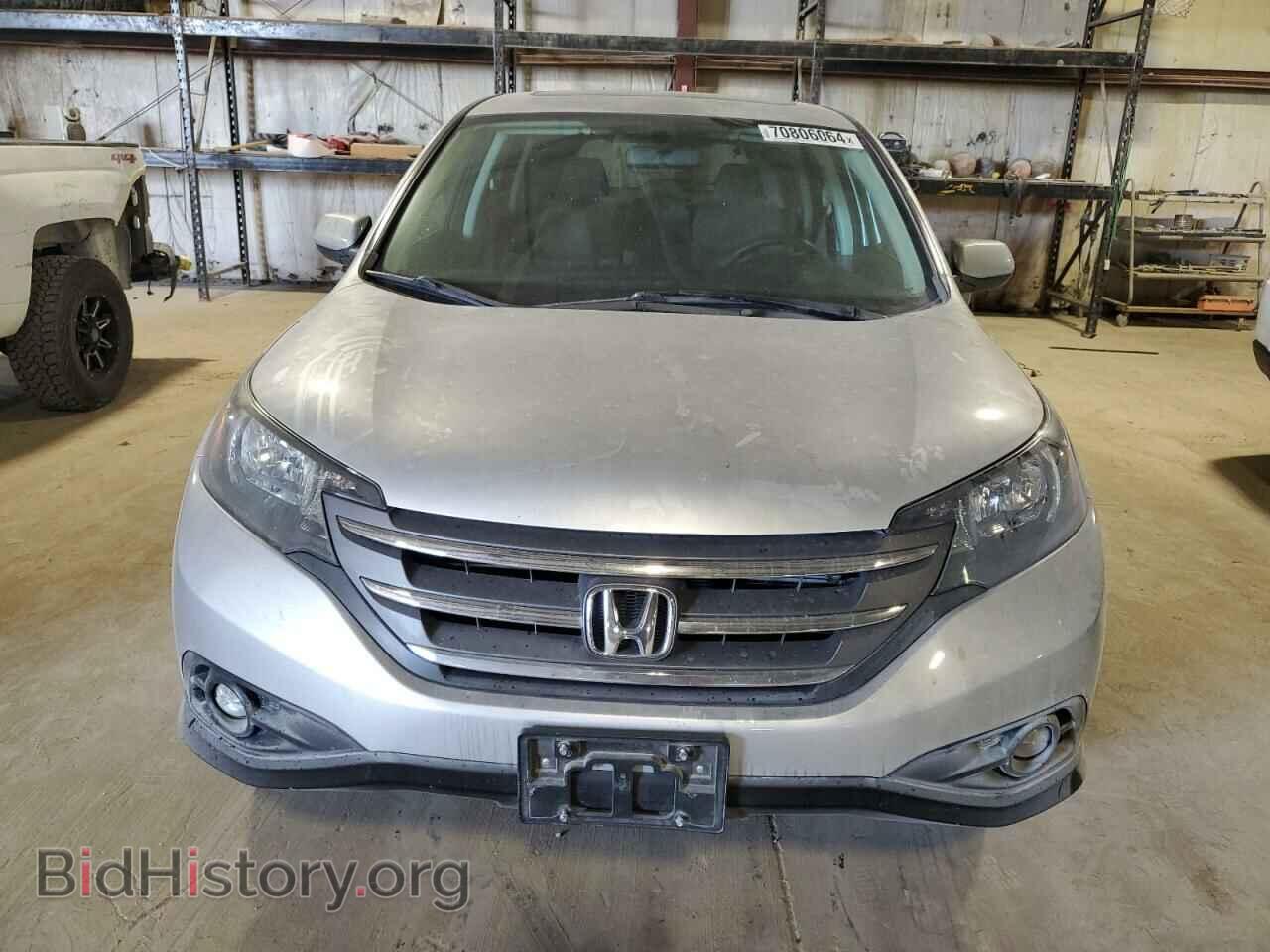 2013 HONDA CRV - VIN: 2HKRM4H51DH657112 - Фото 5