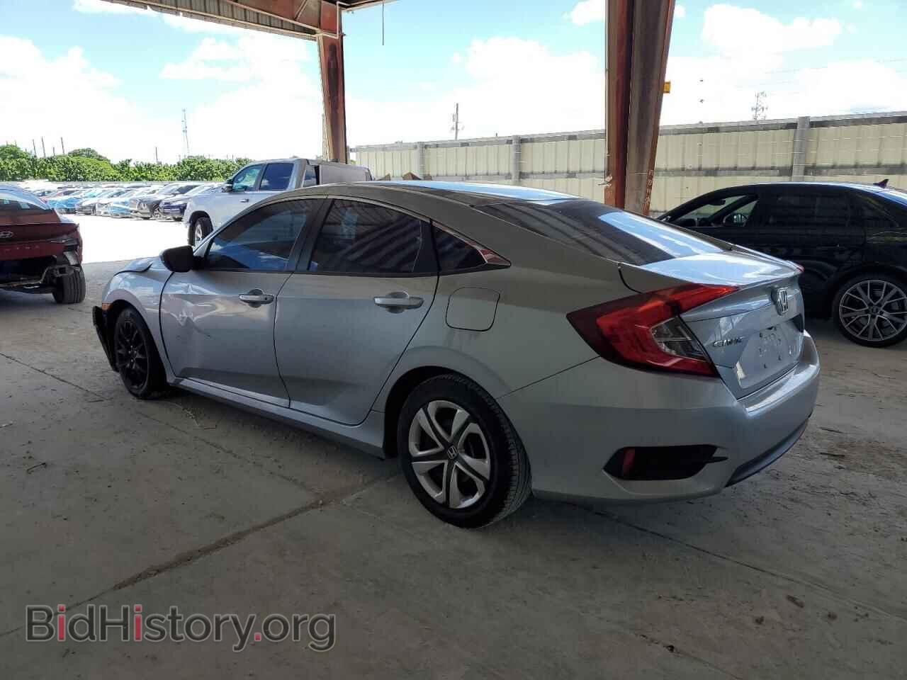 2017 HONDA CIVIC - VIN: 19XFC2F5XHE031971 - Фото 2
