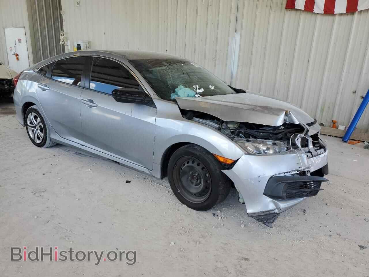 2017 HONDA CIVIC - VIN: 19XFC2F5XHE031971 - Фото 4