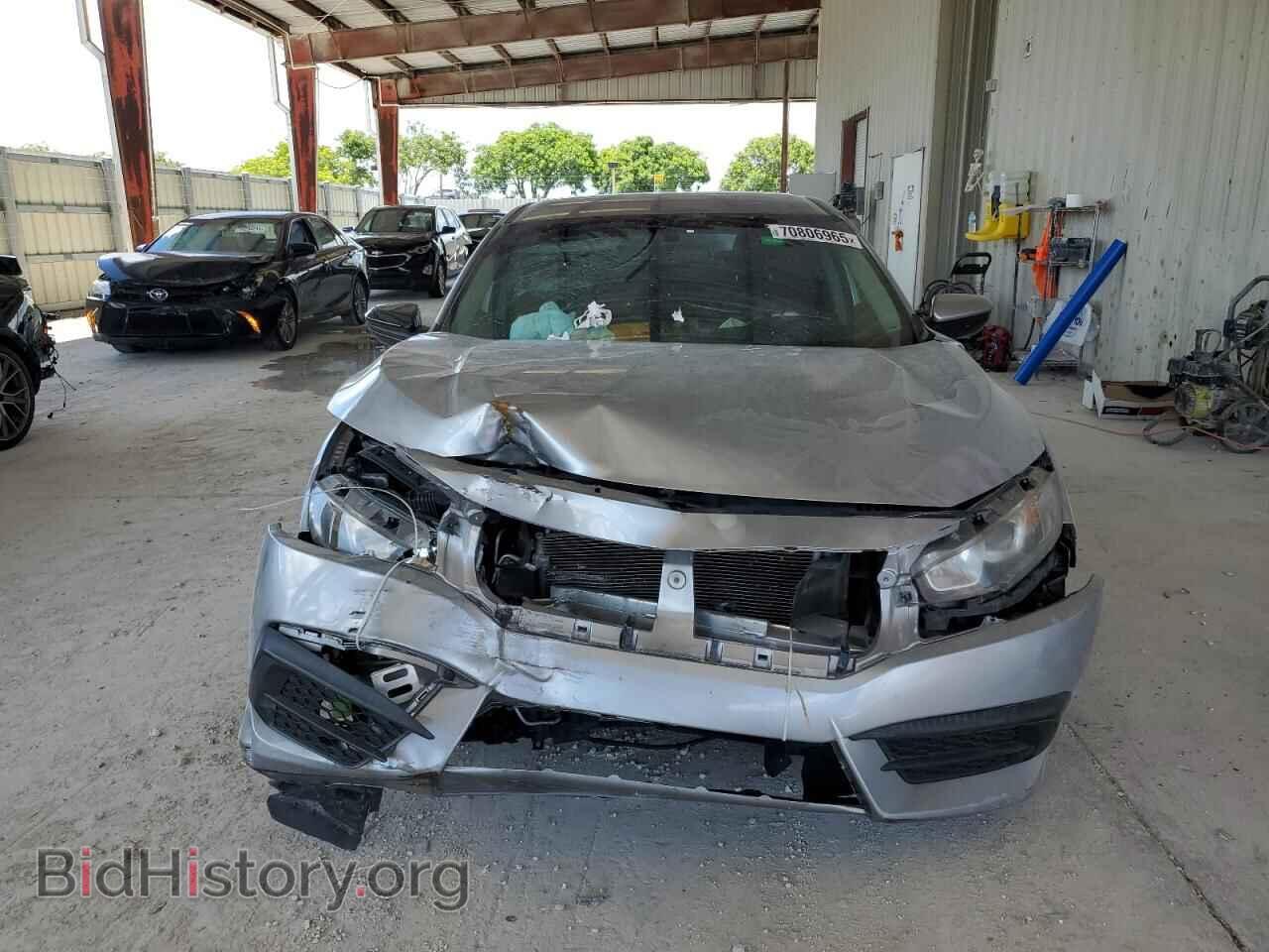 2017 HONDA CIVIC - VIN: 19XFC2F5XHE031971 - Фото 5