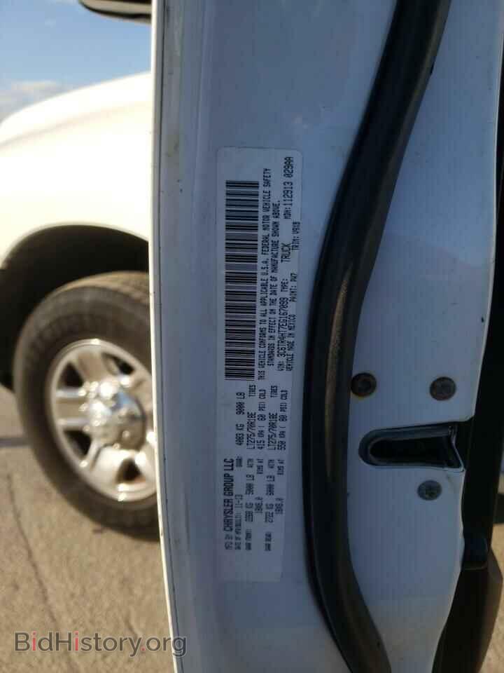 2014 DODGE RAM - VIN: 3C6TR4HT7EG167099 - Photo 10