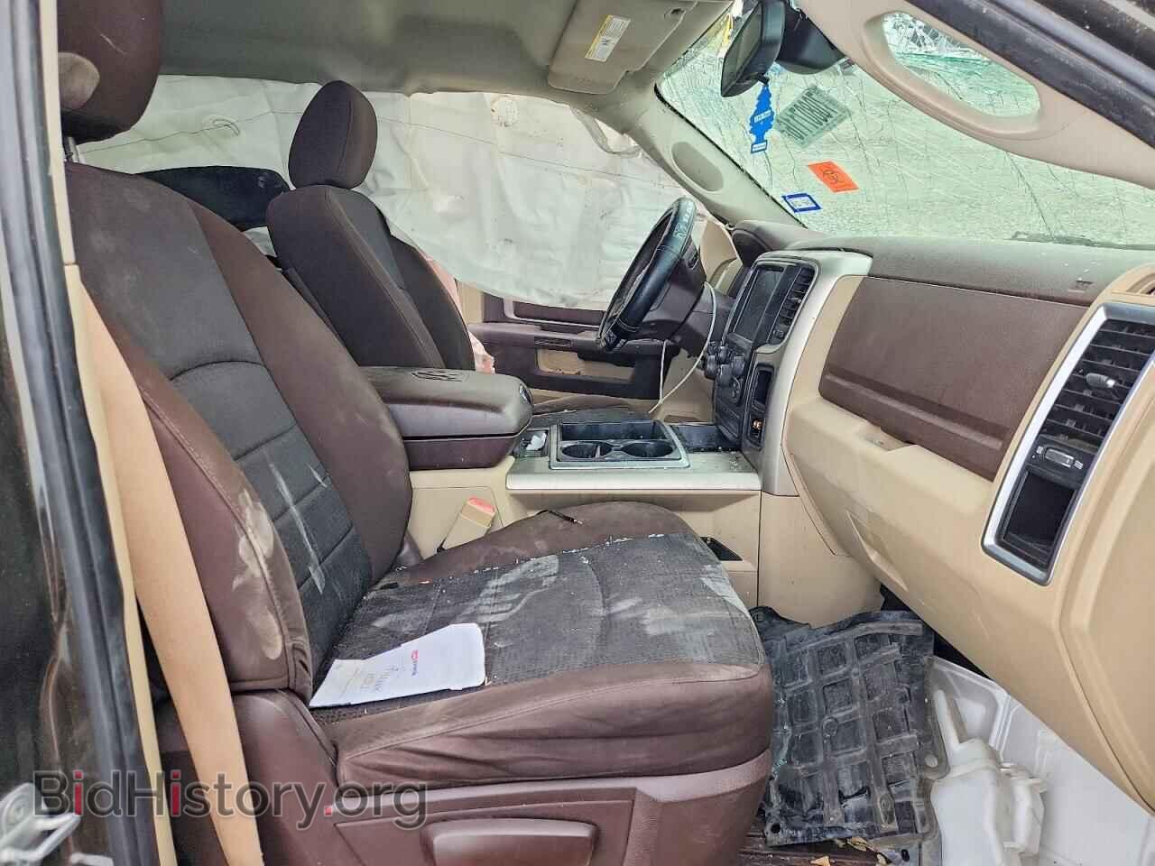 2014 RAM 1500 - VIN: 1C6RR6LTXES329054 - Photo 7