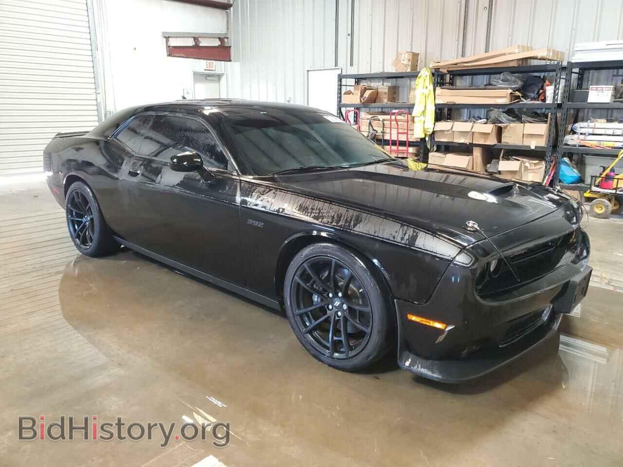 2021 DODGE CHALLENGER - VIN: 2C3CDZFJ6MH602817 - Фото 4