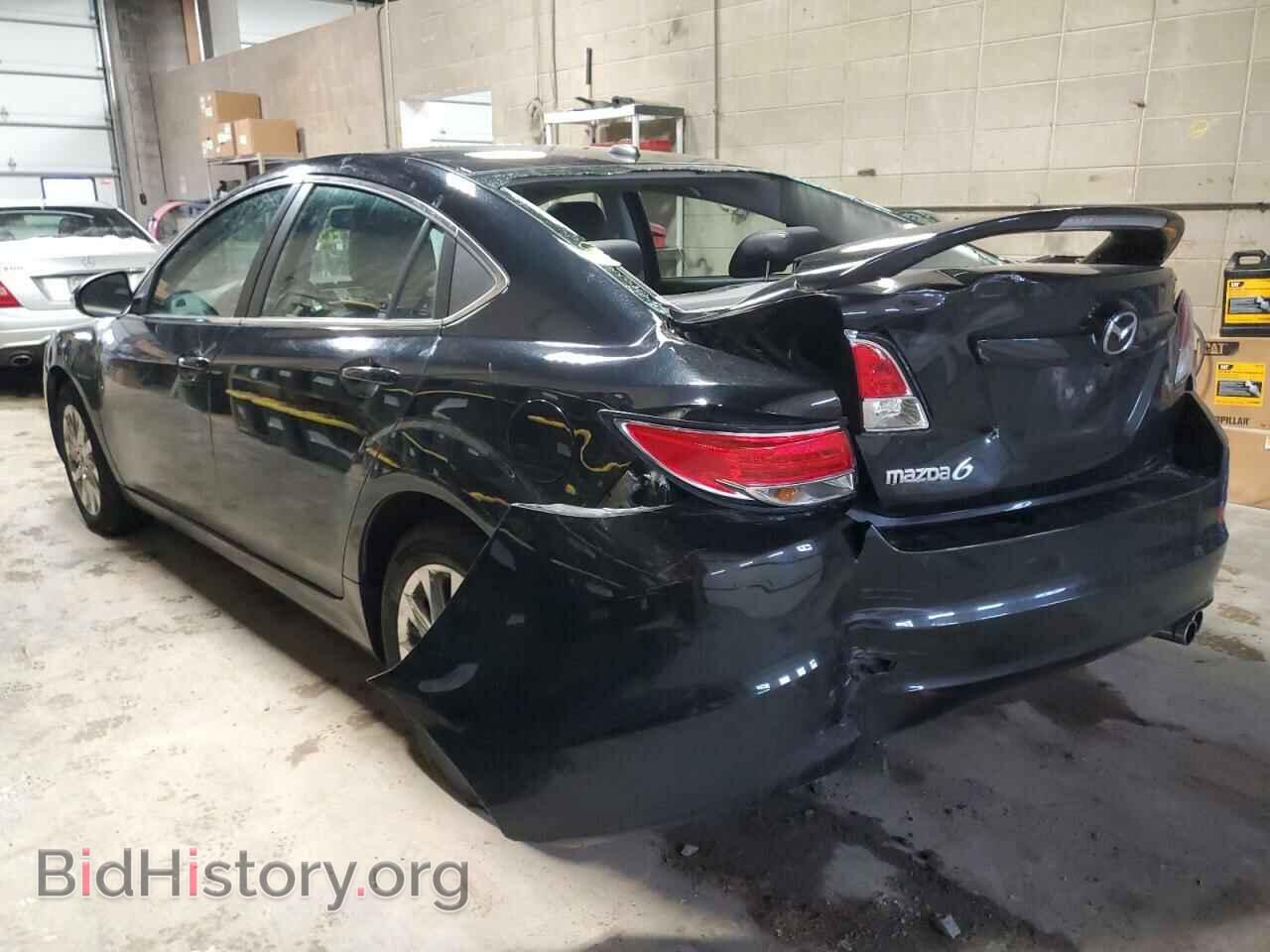 2012 MAZDA 6 - VIN: 1YVHZ8CH5C5M33176 - Фото 2