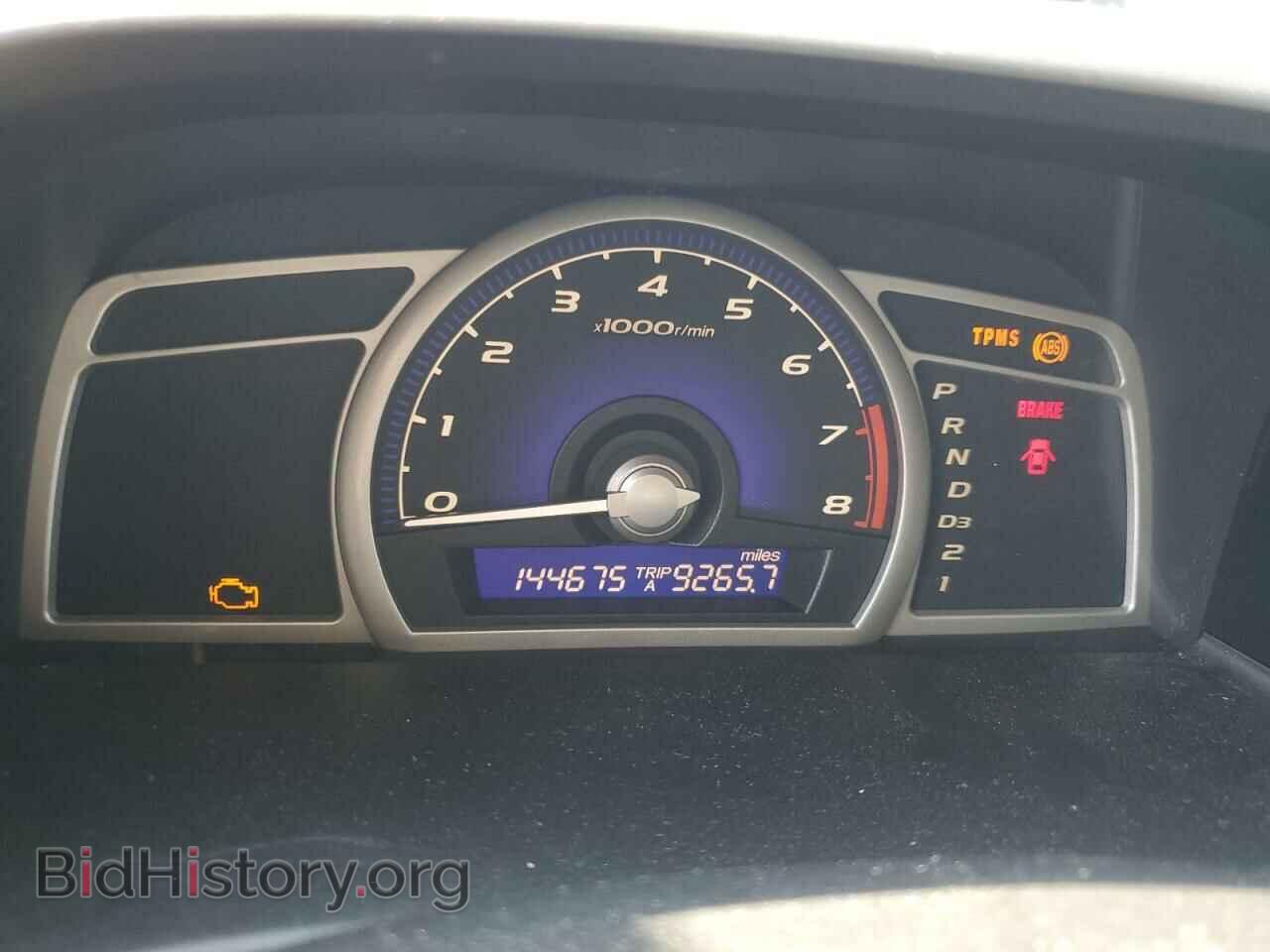 2010 HONDA CIVIC - VIN: 19XFA1F57AE063041 - Фото 9