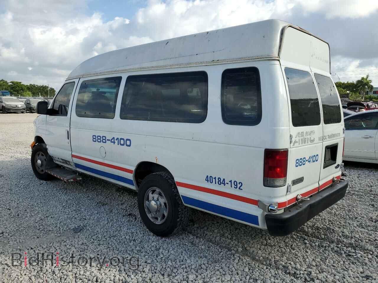2008 FORD ECONOLINE - VIN: 1FTNS24W08DA80981 - Фото 2
