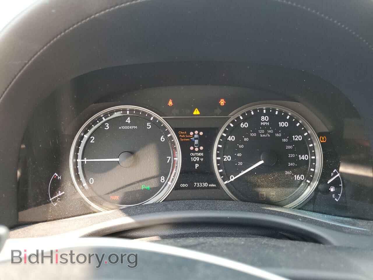 2015 LEXUS GS350 - VIN: JTHBE1BL1FA018290 - Фото 9
