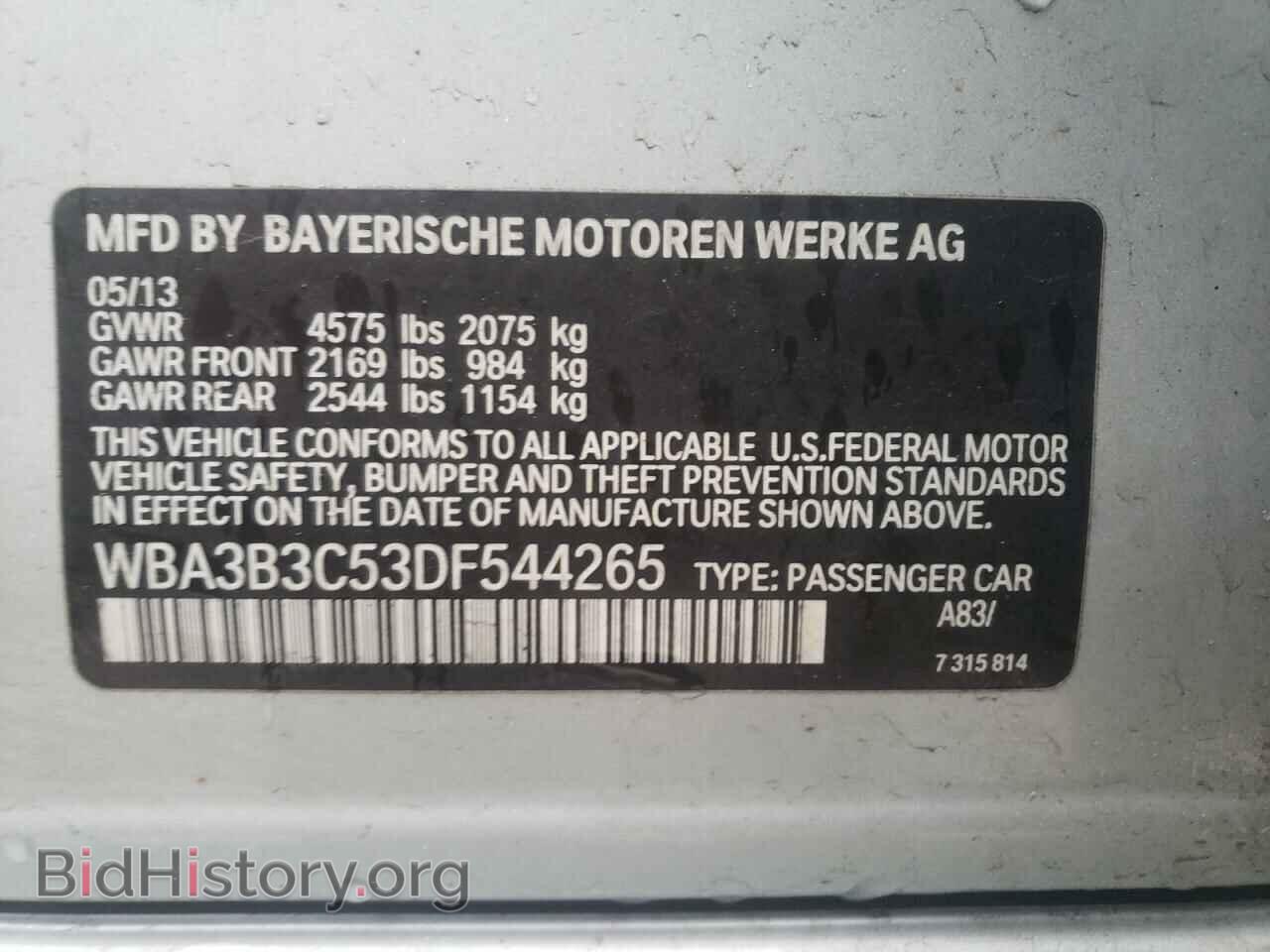 2013 BMW 3 SERIES - VIN: WBA3B3C53DF544265 - Фото 10