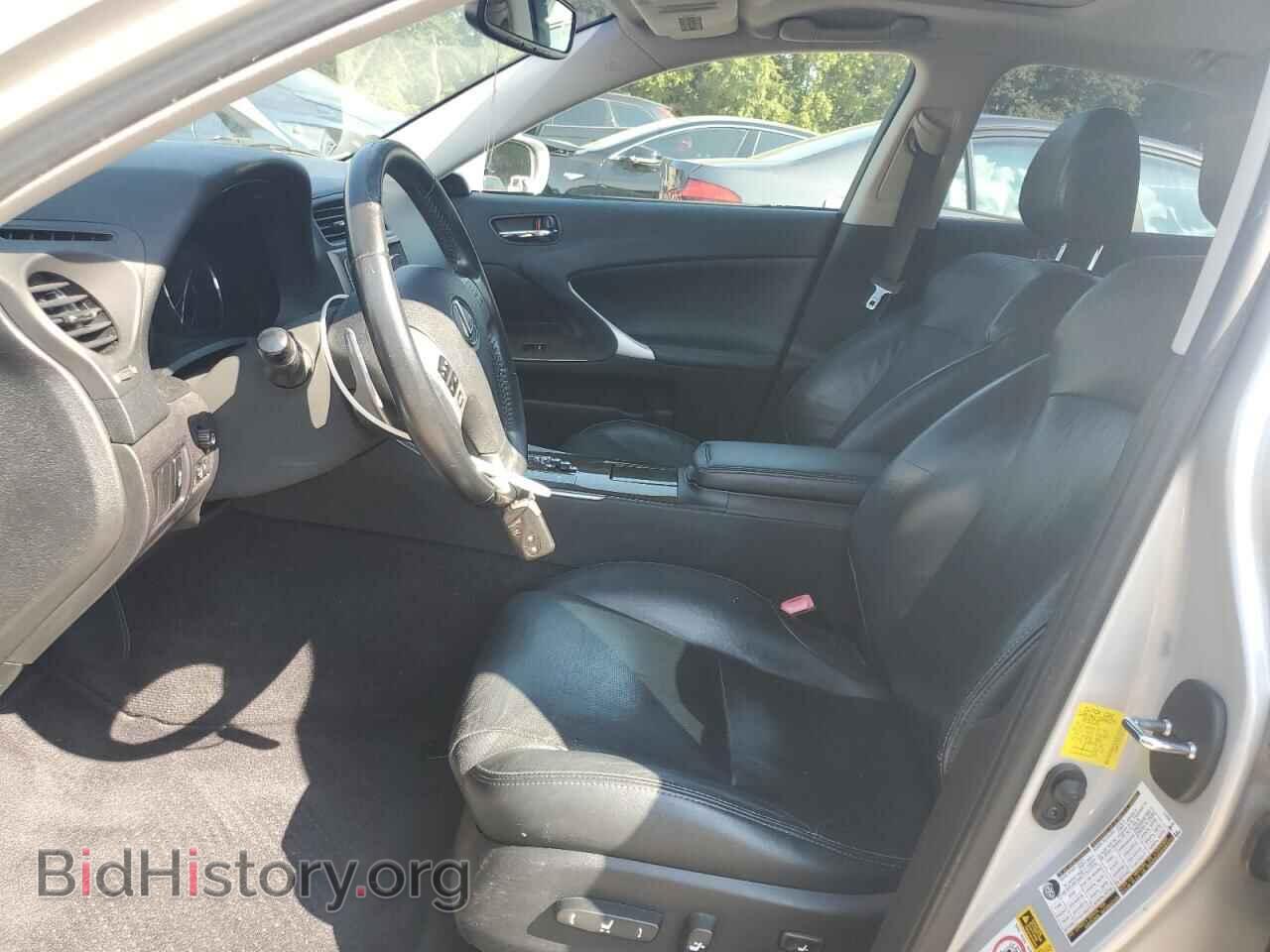 2012 LEXUS IS - VIN: JTHBF5C25C5165534 - Фото 7