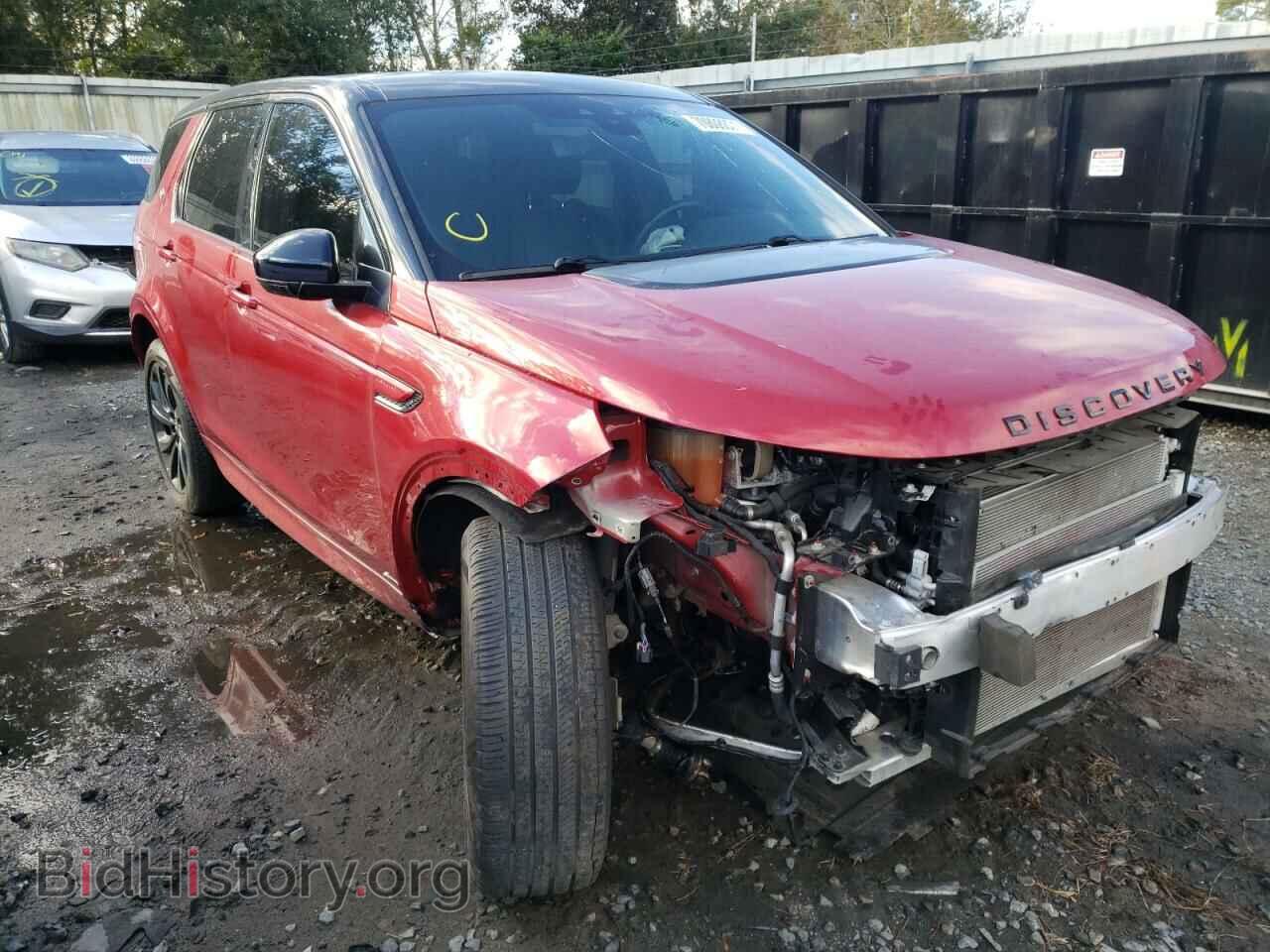 Photo SALCL2FX0LH834420 - LAND ROVER DISCOVERY 2020