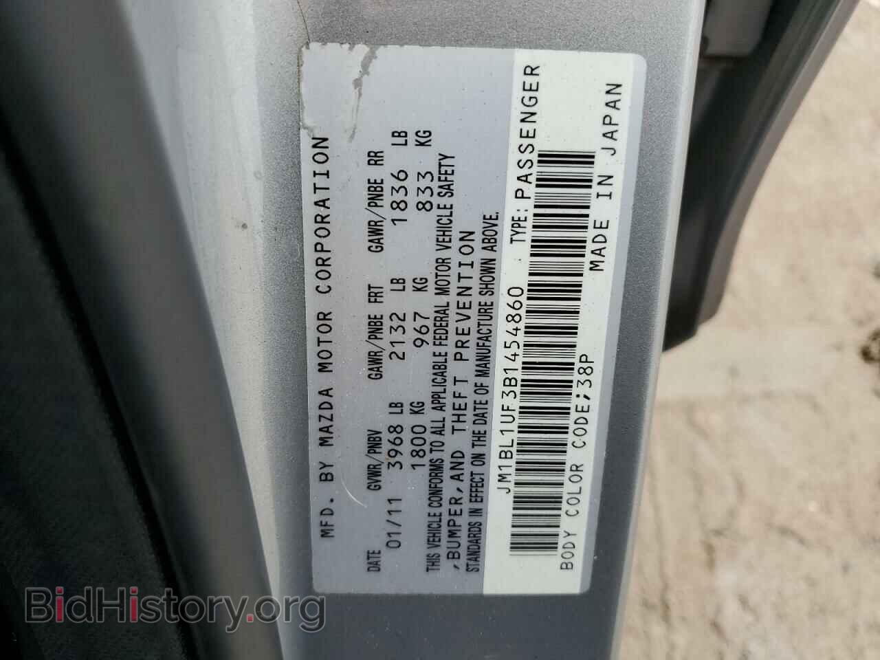 2011 MAZDA 3 - VIN: JM1BL1UF3B1454860 - Фото 12