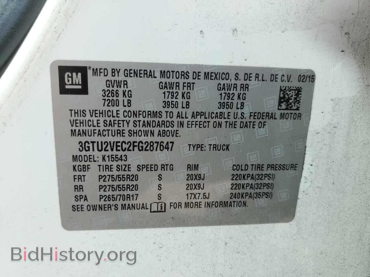 2015 GMC SIERRA - VIN: 3GTU2VEC2FG287647 - Фото 12