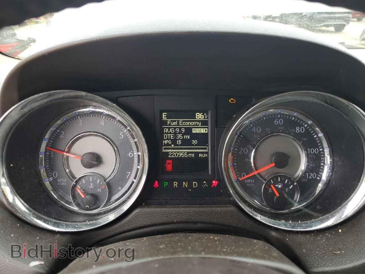 2016 CHRYSLER MINIVAN - VIN: 2C4RC1BGXGR297521 - Photo 9