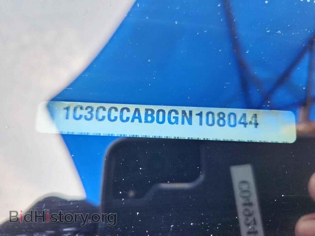 2016 CHRYSLER 200 - VIN: 1C3CCCAB0GN108044 - Фото 12