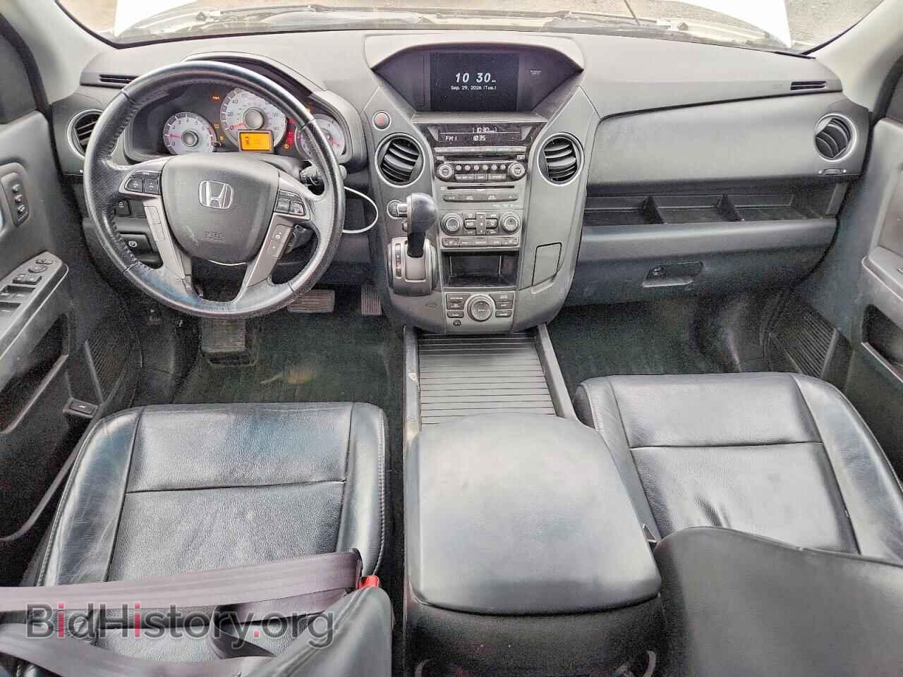 2015 HONDA PILOT - VIN: 5FNYF4H97FB023233 - Photo 8