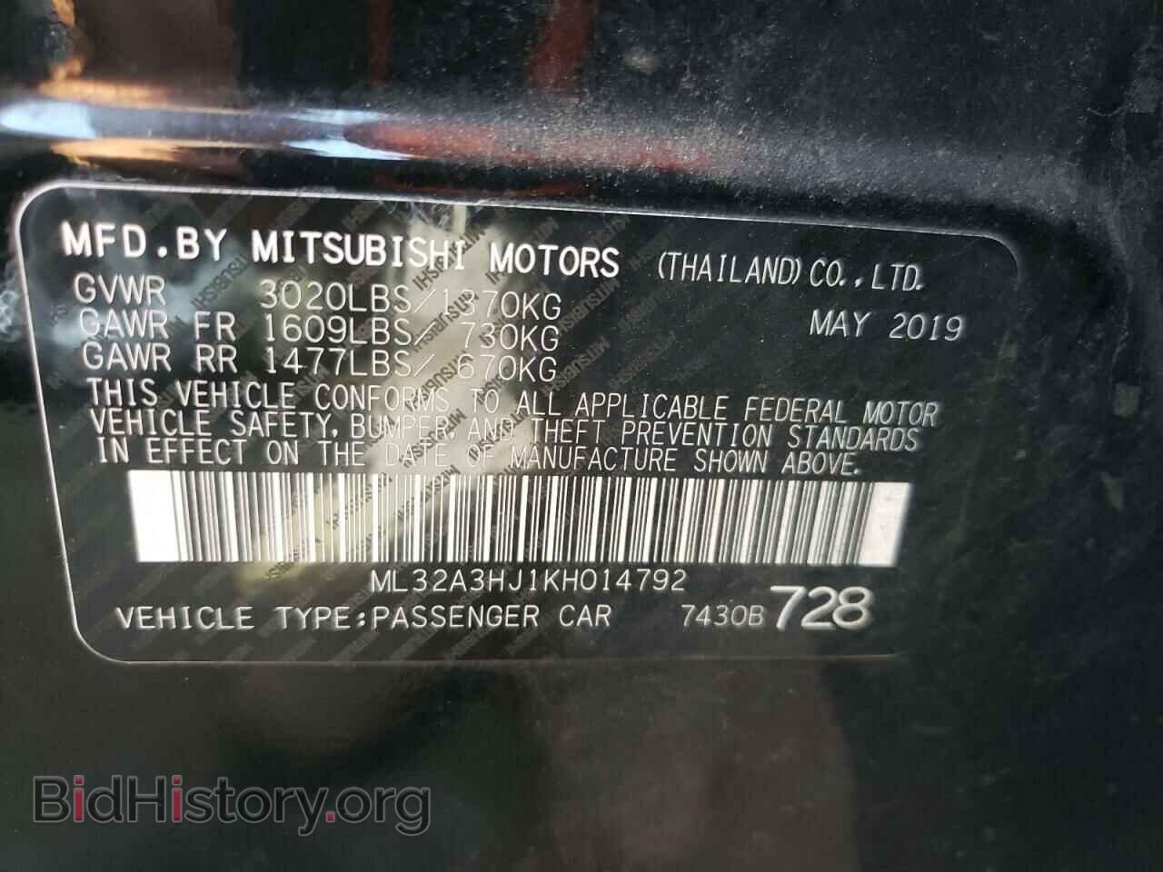 2019 MITSUBISHI MIRAGE - VIN: ML32A3HJ1KH014792 - Photo 12