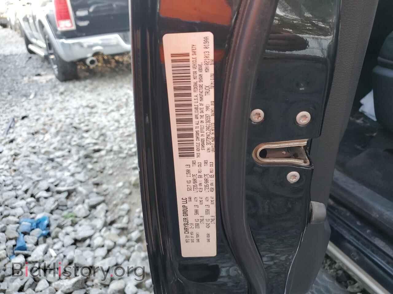 2010 DODGE All Models - VIN: 3D73M4CL2AG136597 - Photo 12