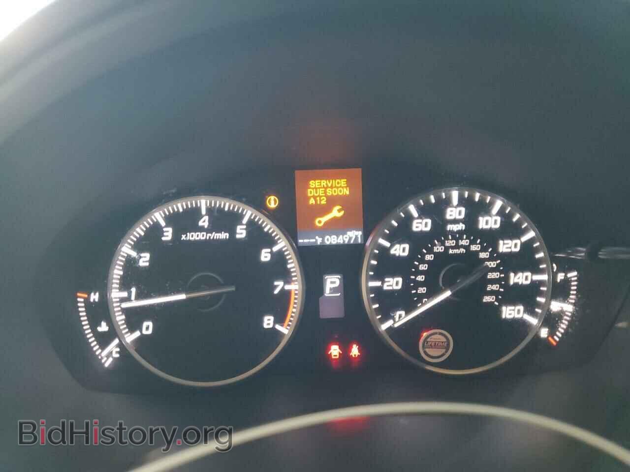 2017 ACURA ILX - VIN: 19UDE2F38HA005504 - Фото 9