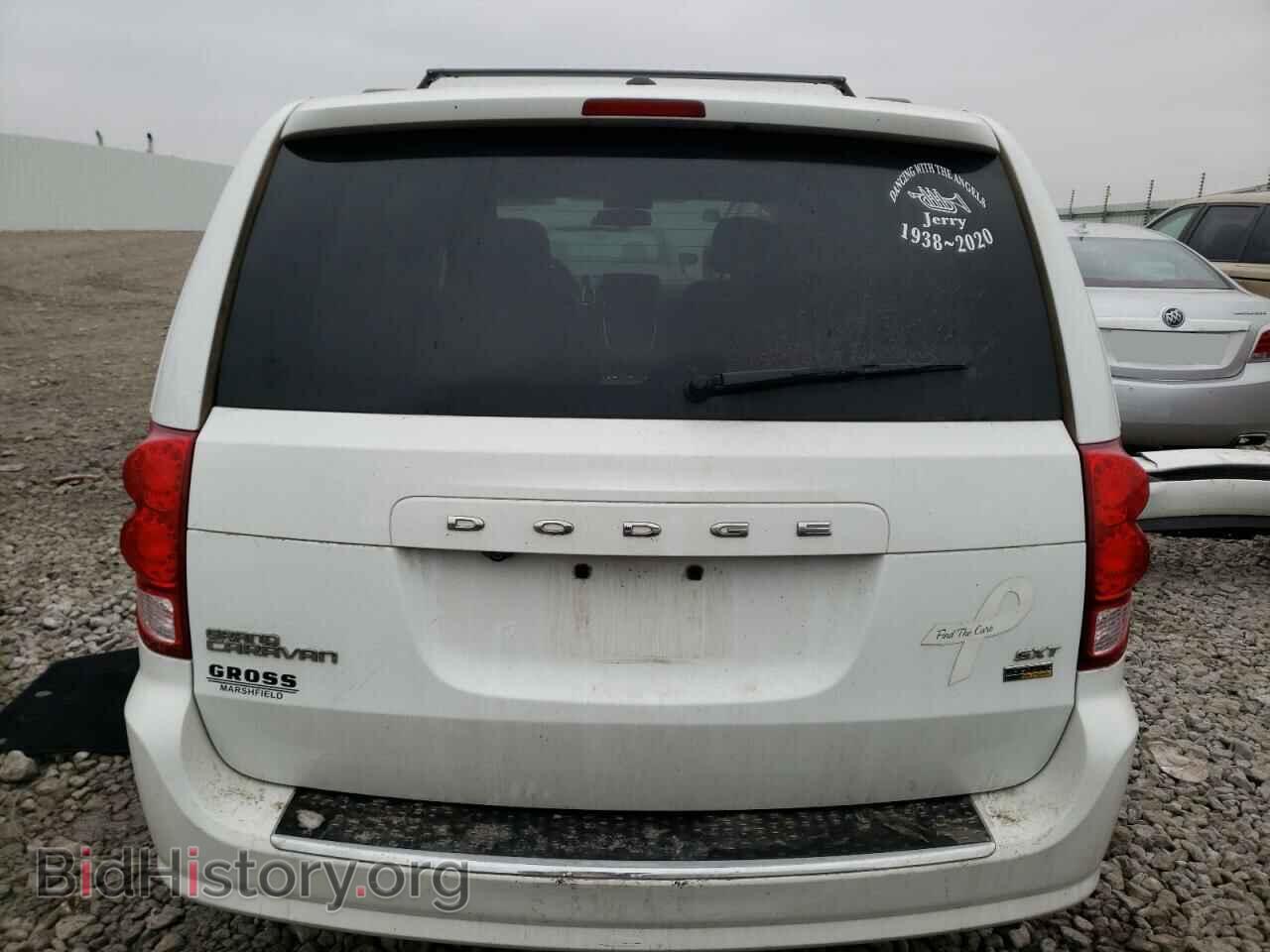 2017 DODGE CARAVAN - VIN: 2C4RDGCG8HR617550 - Фото 6