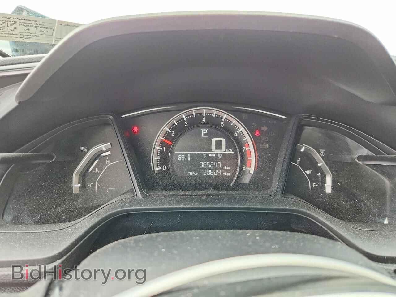 2016 HONDA CIVIC - VIN: 2HGFC2F55GH536191 - Фото 9