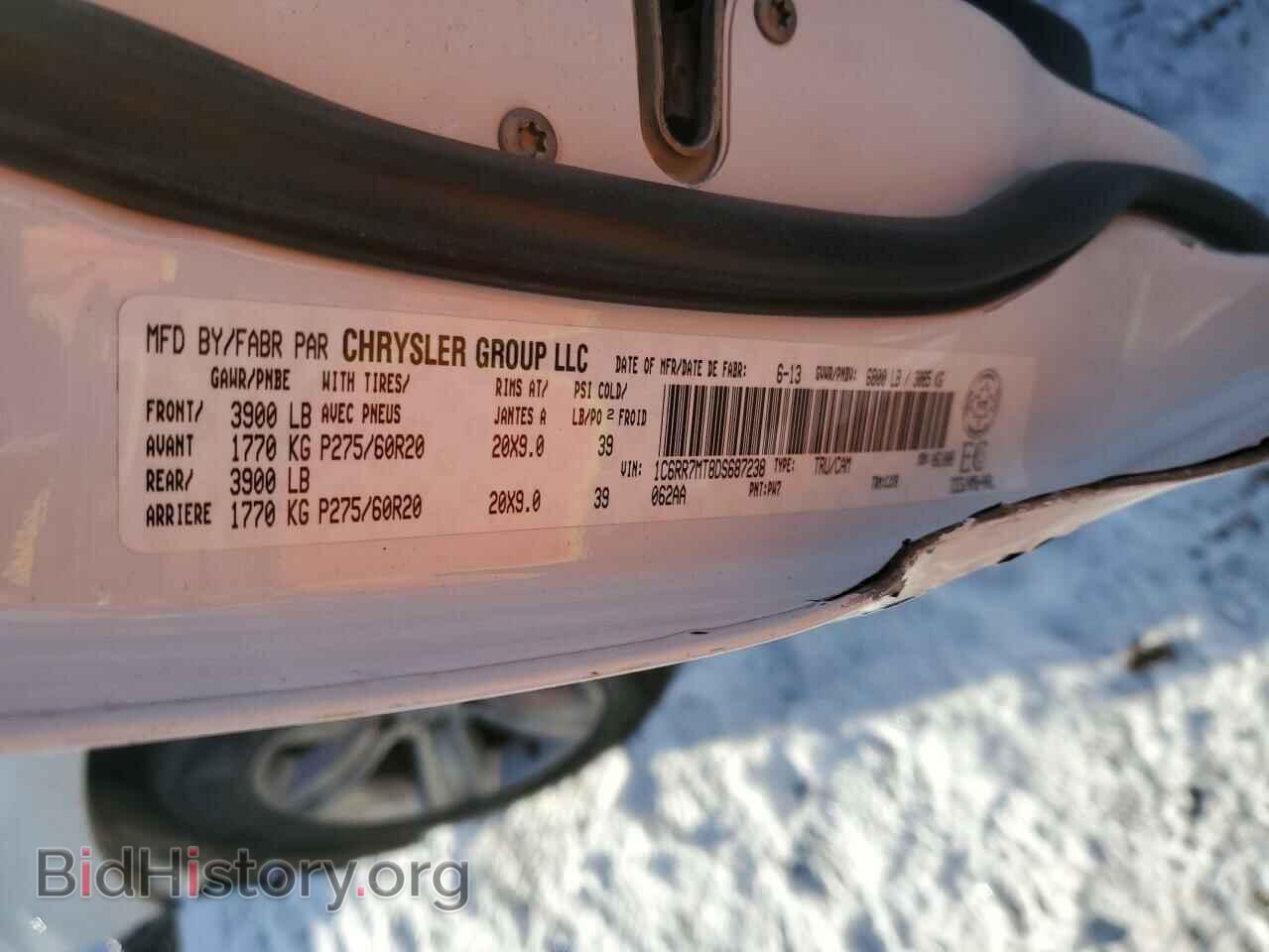 2013 RAM 1500 - VIN: 1C6RR7MT8DS687238 - Фото 12