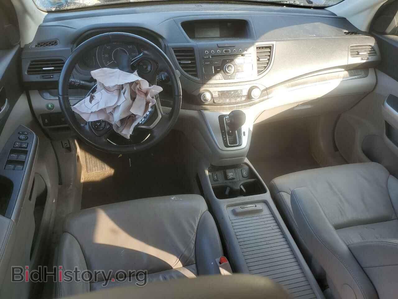 2014 HONDA CRV - VIN: 2HKRM4H77EH613375 - Фото 8