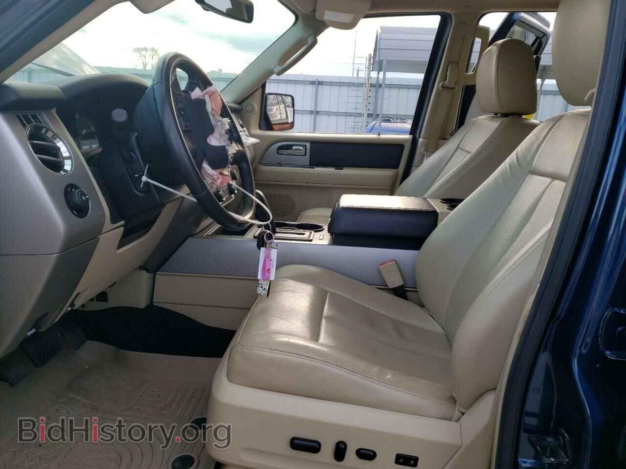 2017 FORD EXPEDITION - VIN: 1FMJK1JT9HEA00358 - Фото 7