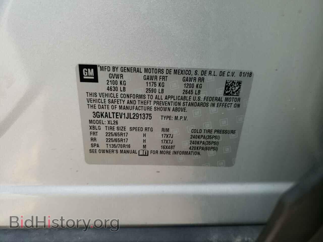 2018 GMC TERRAIN - VIN: 3GKALTEV1JL291375 - Фото 13