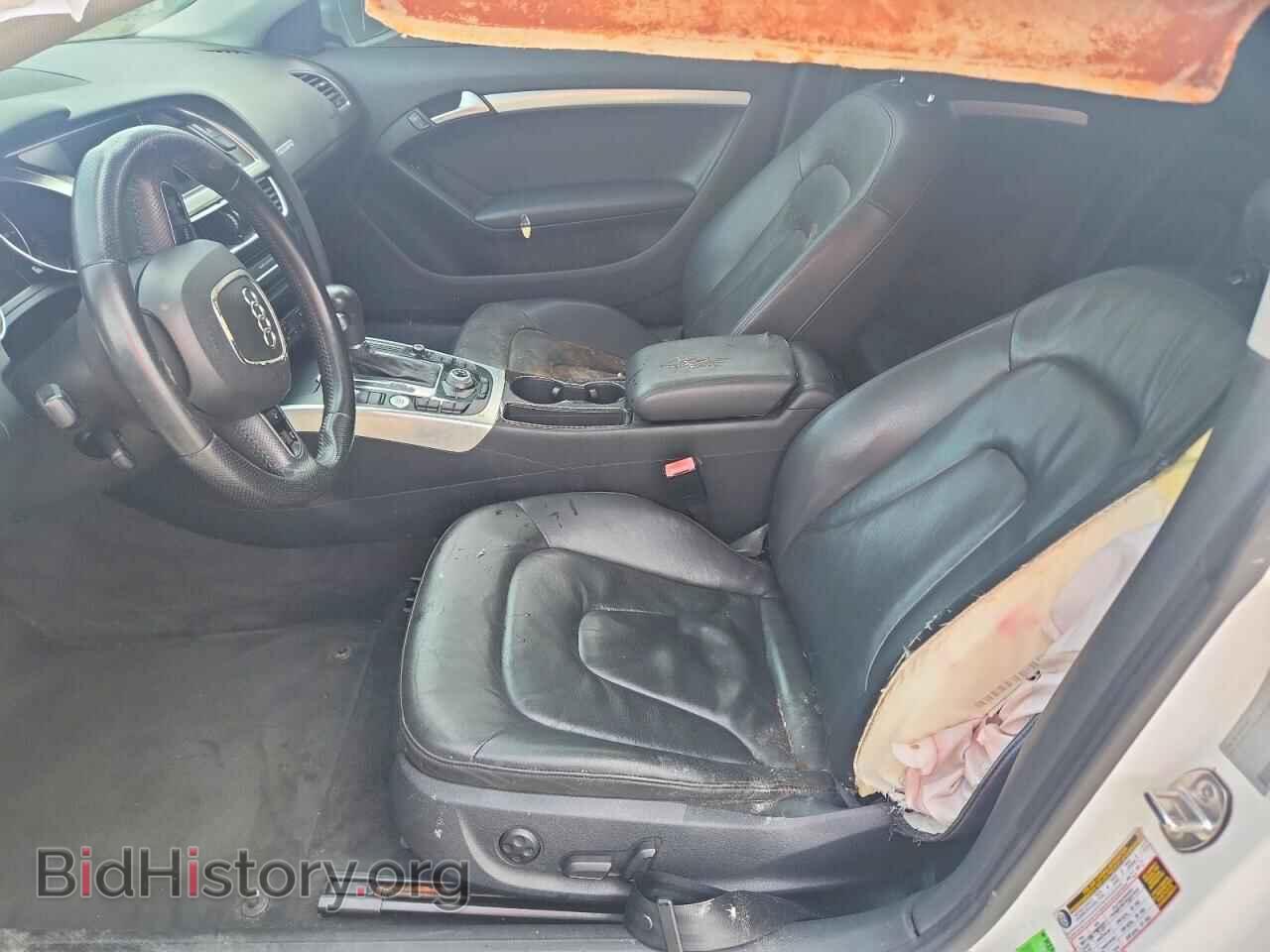 2012 AUDI A5 - VIN: WAULFAFR3CA044898 - Photo 7